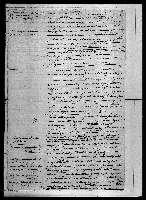 Lettres. Projets d'itinéraires. Passeport. Documents imprimés divers : affiches, cartes, etc. Notes catholiques sur l'histoire d'Italie (un cahier 245 x 190), Rome 1832. Notes sur l'histoire d'Italie (un cahier 290 x 220).